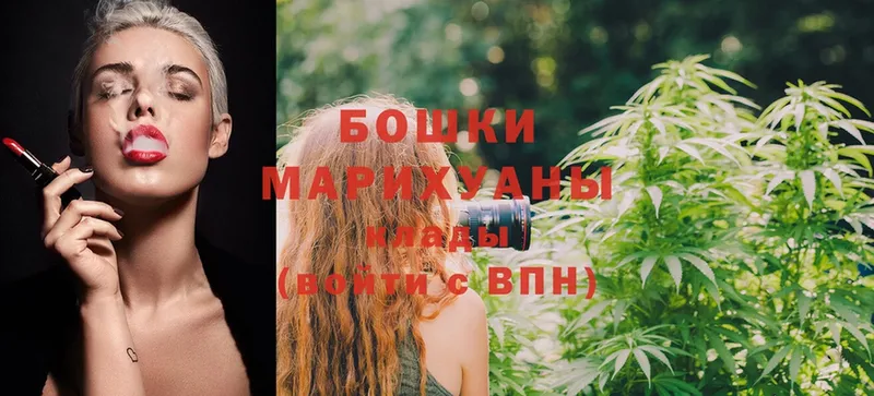 Каннабис Ganja  Ак-Довурак 